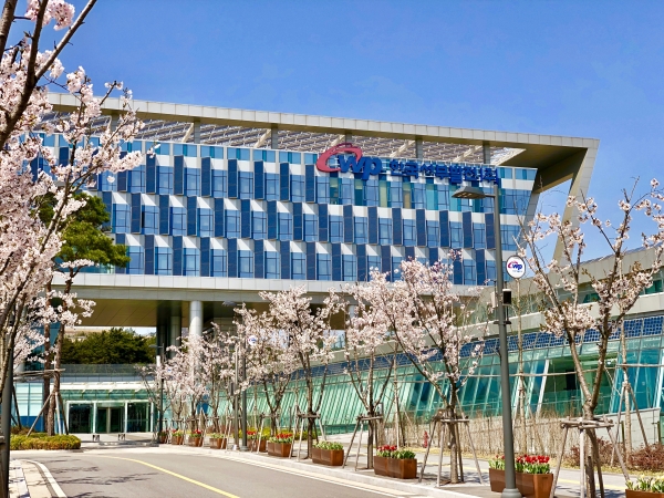 서부발전 본사 전경