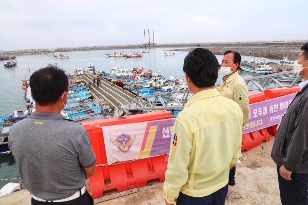 장고항 선착장 점검