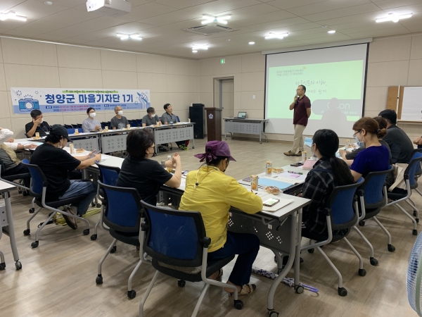 1기 마을기자단 양성교육 실시 모습