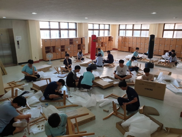 대전중학교, 행복 쉼터