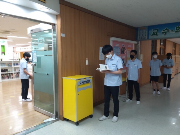 대전중 독서활동 모습