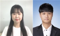 김유미, 김청송 학생