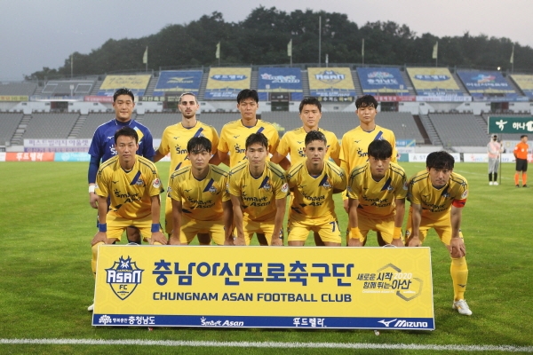 충남아산프로축구단 모습