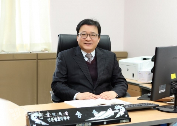 송종현 입학처장