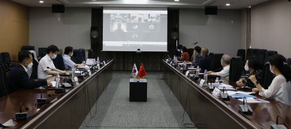 NST-CAS 온라인 공동연구 심포지엄 모습.