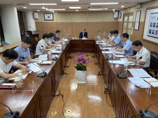 제9호 태풍‘마이삭’대비 긴급대책회의 개최 모습