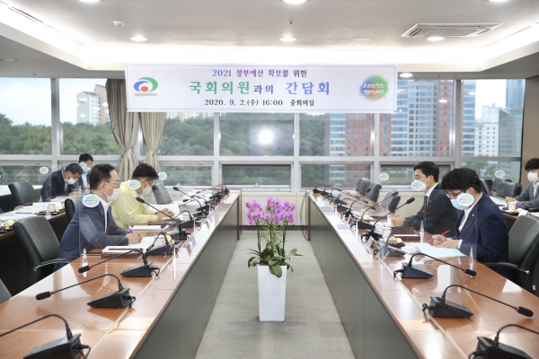 천안시 국회의원과의 간담회 개최 모습