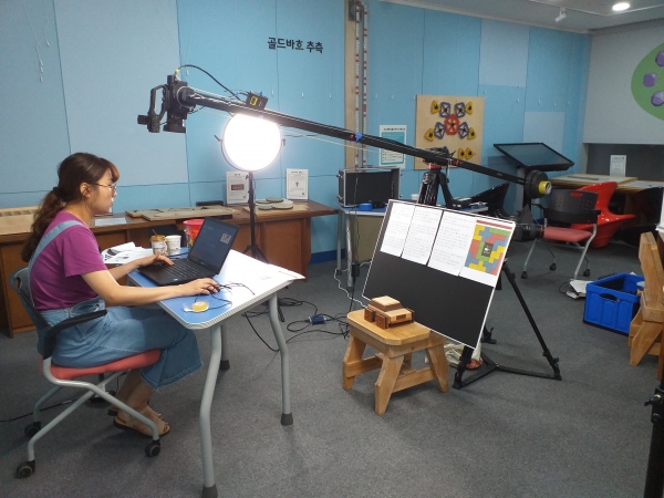 수학체험동영상 제작 과정