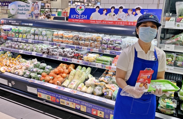 말레이시아 K-Fresh Zone  모습