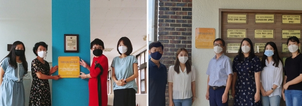 왼쪽부터 봉우중학교, 오정중학교