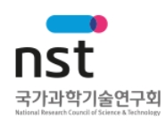 국가과학기술연구회