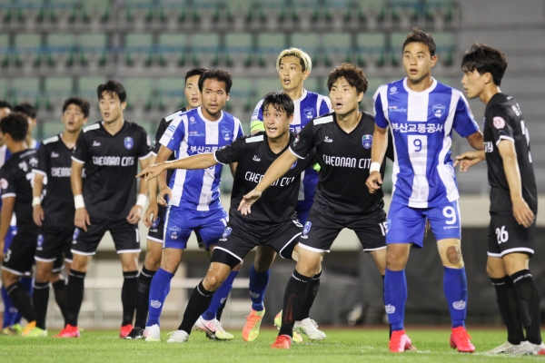 천안시축구단 경기 모습