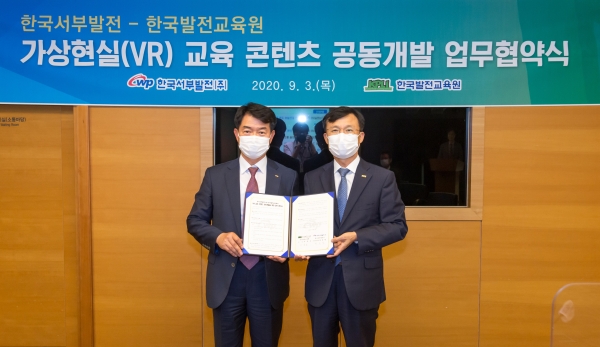 최용범 한국서부발전 기술안전본부장과 이충호 한국발전교육원 원장은 지난 3일 충남 태안 소재 서부발전 본사에서 가상현실(VR) 콘텐츠를 공동으로 개발하기 위한 업무협약 체결