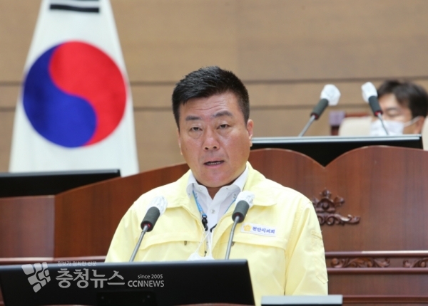 5분 발언하는 유영채 천안시의회 의원 / 충청뉴스 최형순 기자