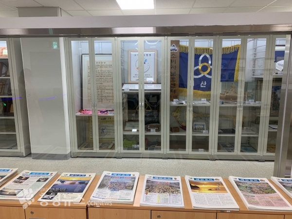 예산군청 내 기록관 모습