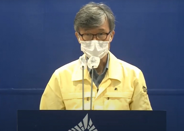 김성수 문화체육관광국장. / 세종시 유튜브 캡쳐.