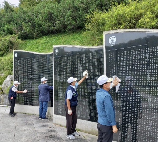 대전보훈공원 환경정화활동 실시