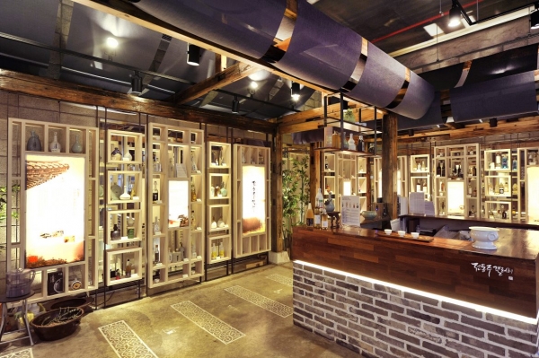 한국전통식품문화관 ‘이음’ 사진