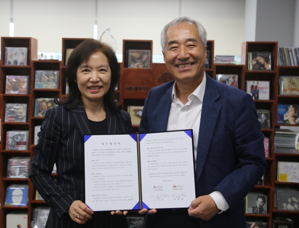 세종시문화재단-비오케이아트센터 업무협약.