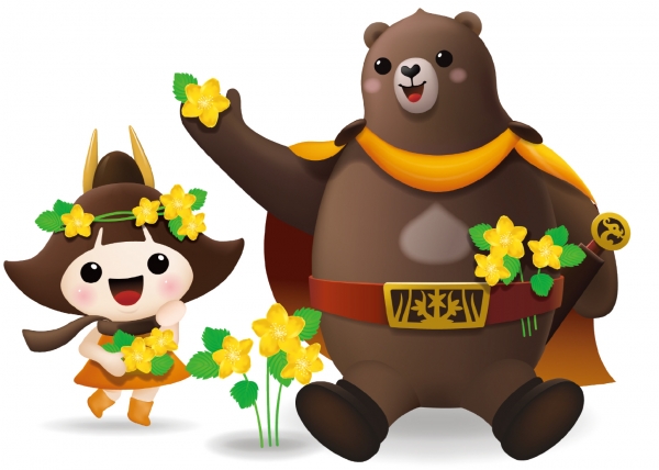 마스코트 ‘고마곰과 공주’