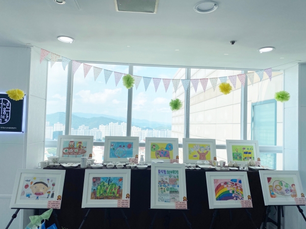 공주시어린이급식관리지원센터 '코로나19극복 그림공모전 전시회' 개최