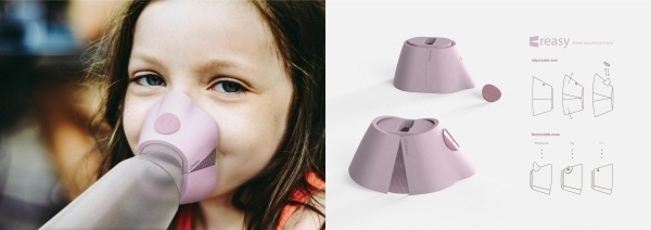 Breasy 제품 이미지 모습