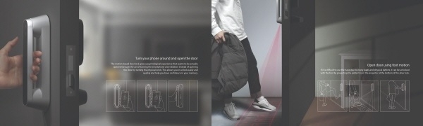 MBDL 제품 이미지 모습