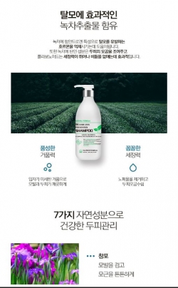 쇼핑몰상세페이지