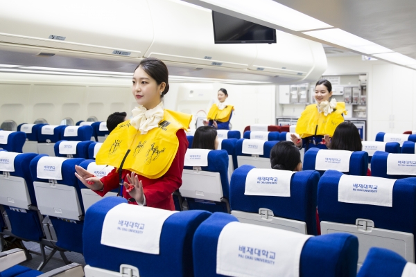 항공운항과 실습 모습