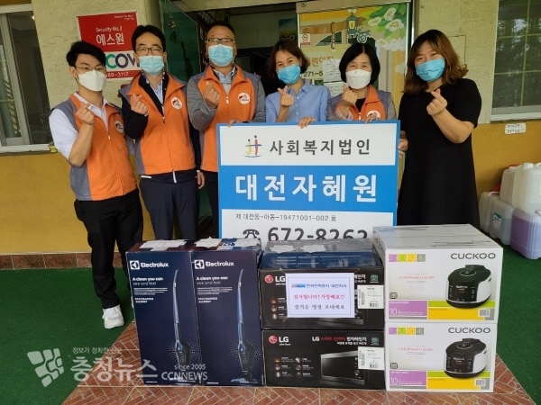 대전전력지사 이종오 노조위원장(왼쪽 2번째), 김종만 송전팀장((왼쪽 3번째)