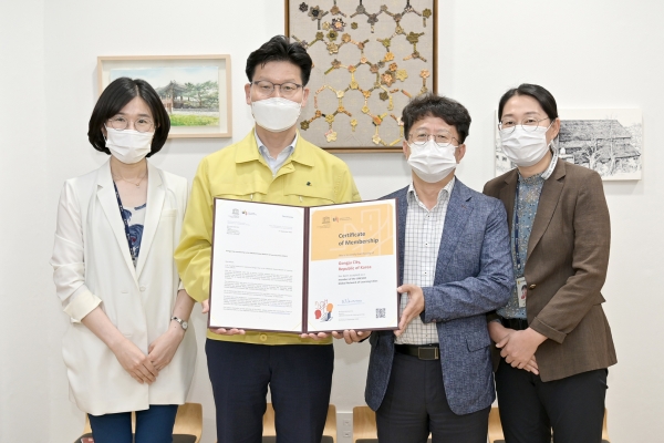 유네스코 글로벌 학습도시 네트워크 가입 사진