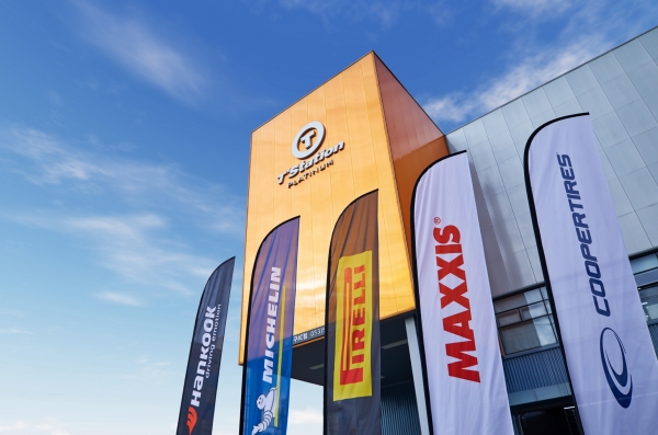 한국타이어 티스테이션