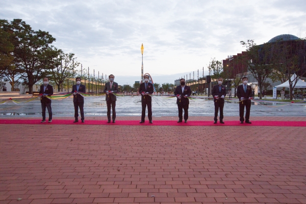 엑스포과학공원 기부채납시설 준공행사 개최