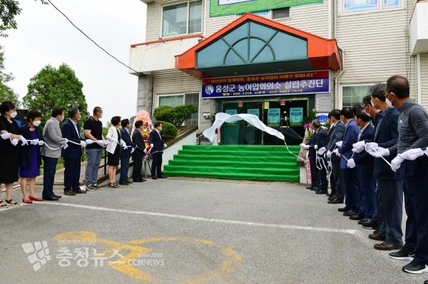 지난 6월 현판식