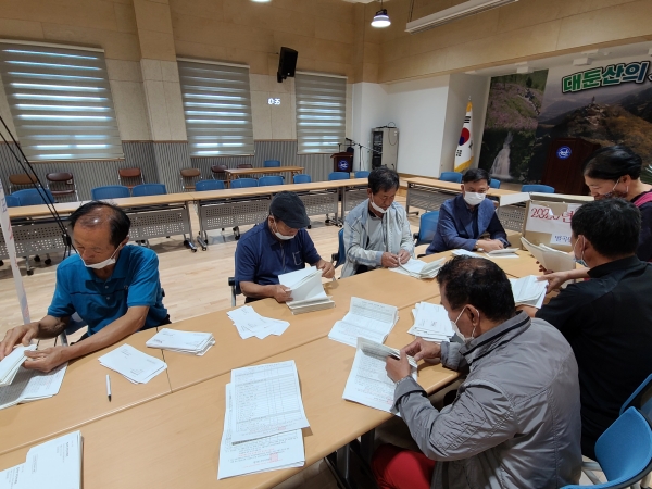 벌곡면, 주민 주도 마을 만들기 비대면 주민총회 개최 (투표 모습)