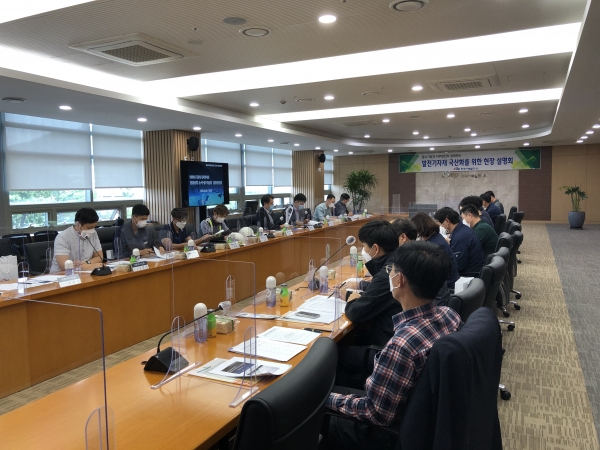 지난  23일과 24일 이틀간 중소기업 협력사를 대상으로 발전기자재 국산화 설명회를 진행했다.