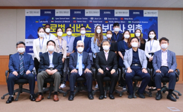 지난 25일, 대전도시철도공사에서 외국인 유학생 명예 홍보대사 위촉식이 열렸다.