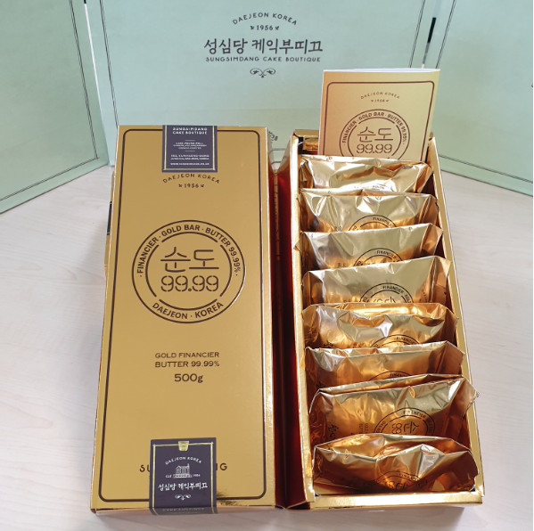 성심당이 28일 한국조폐공사와 협력해 내놓은 골드바 모양의 피낭시에 케익 ‘순도 99.99’. 프랑스에선 피낭시에 케익을 선물하며 금전운을 빌기도 한다