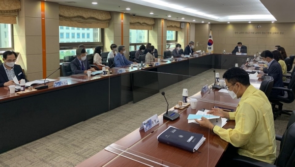 학교공간혁신추진단 3차 회의.