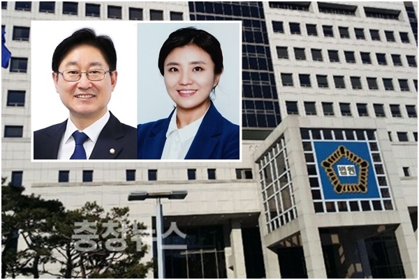 (왼쪽부터) 더불어민주당 박범계 국회의원, 국민의힘 김소연 대전 유성을 당협위원장.