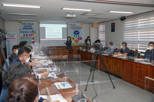 시민기획단 지난 6일 첫 분과회의 개최