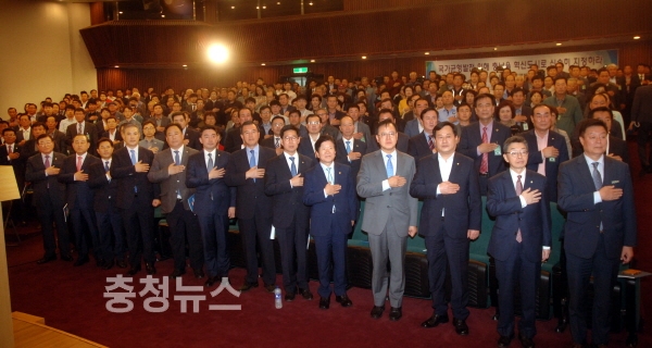 대전충남 혁신도시 토론회