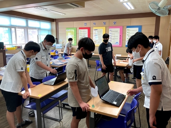 온라인 선거운동을 실시한 총학생회 선거.