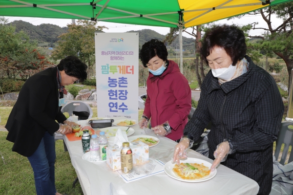충남농협 전통장(醬) 품평회 사진 및 팜스테이마을 체험행사 개최 모습