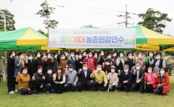 충남농협 전통장(醬) 품평회 사진 및 팜스테이마을 체험행사