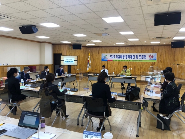 지난 13일 자살예방 정책 제언·토론회 개최 모습