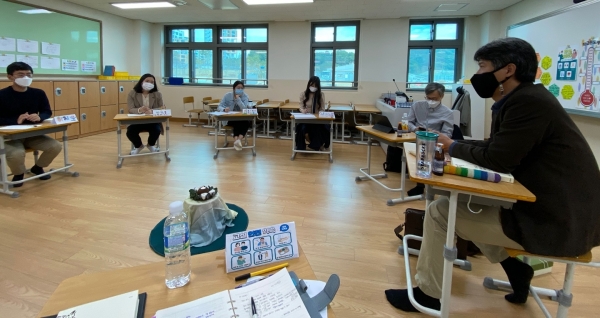 학교로 찾아가는 세종형 생활공동체 연수.