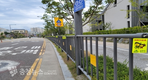 세종시 고운동 소재 가락초등학교 설치