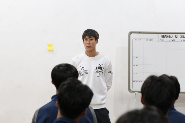 ‘프로와 유소년의 만남’ 충남아산FC, 유소년 멘탈 코칭 프로그램 진행