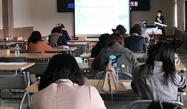 중학생 학생평가 지원단 연수.